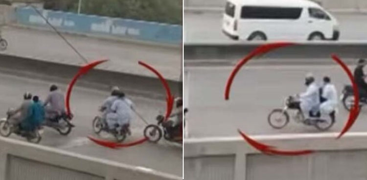 Karachi crime video shows robbers snatching cash-filled helmet, silver bag