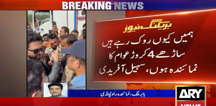 Sohail Afridi denied passage to Adiala Jail