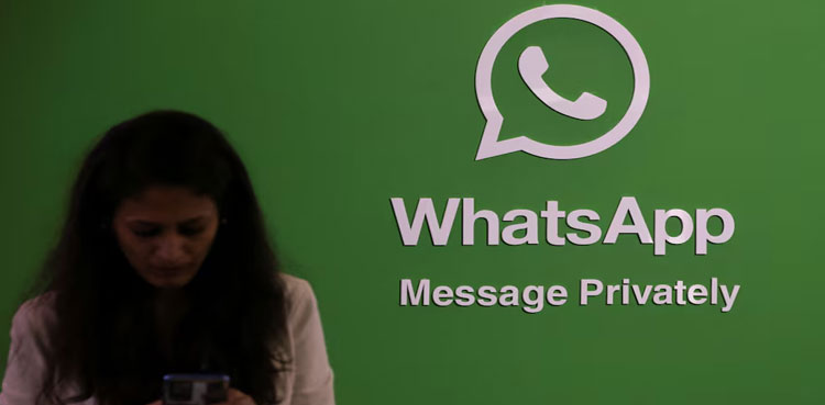Meta to launch ‘Incognito Chat’ for private AI conversations on WhatsApp