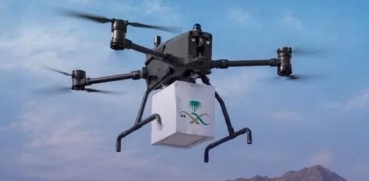 Saudi Arabia launches drone delivery of medicines during Hajj