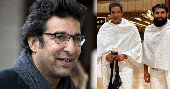 Wasim Akram opens up about ‘challenging’ moments during Hajj journey