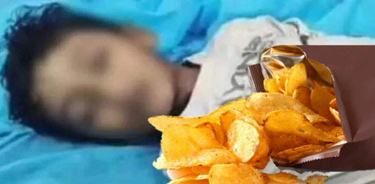 How a packet of chips led to the tragic death of a five-year-old child