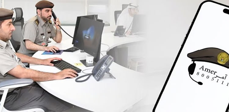 Dubai targets illegal visa services