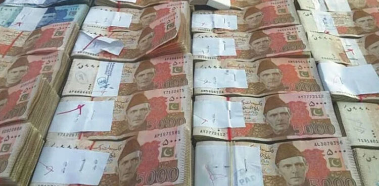Shocking Tax Theft: 9,000 Pakistanis Hold Rs. 750 Billion But Pay Zero Income Tax