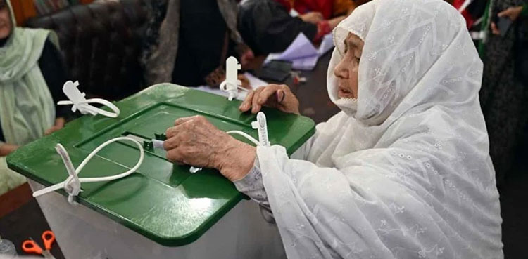 Gilgit-Baltistan Elections: Repolling ordered in five constituencies