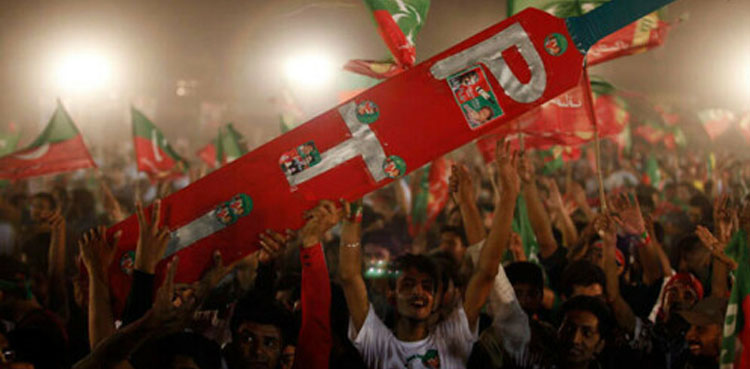 PTI candidates cleared to contest elections with bat symbol
