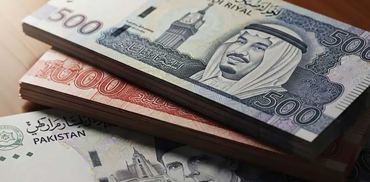 Saudi Riyal to Pakistani Rupee Rate Today – June 3, 2026