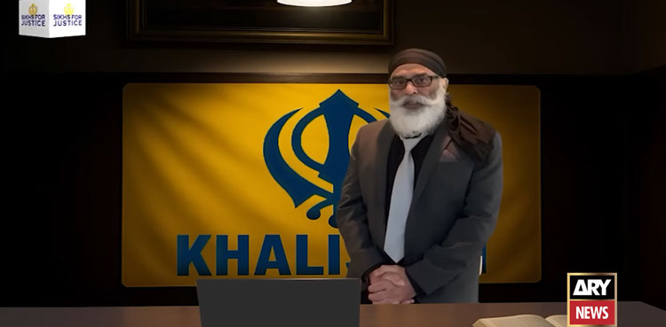 News Thumbnail
