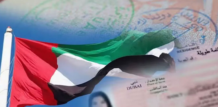 UAE Work Permit Gets Major Upgrade