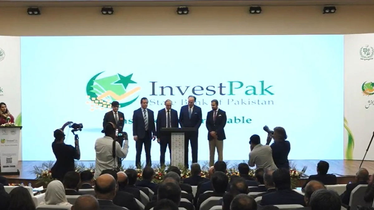 InvestPak Portal: How to invest in govt securities with just Rs5,000
