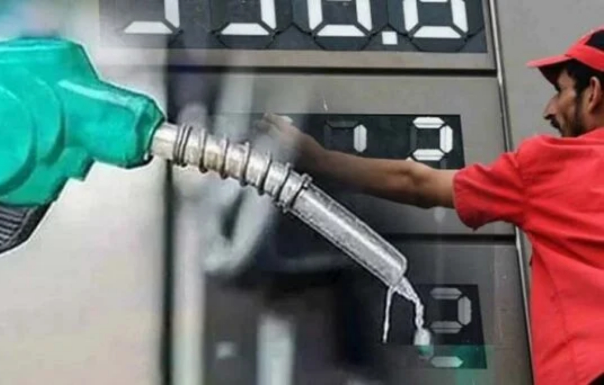 Petrol price: New daily updates structure revealed