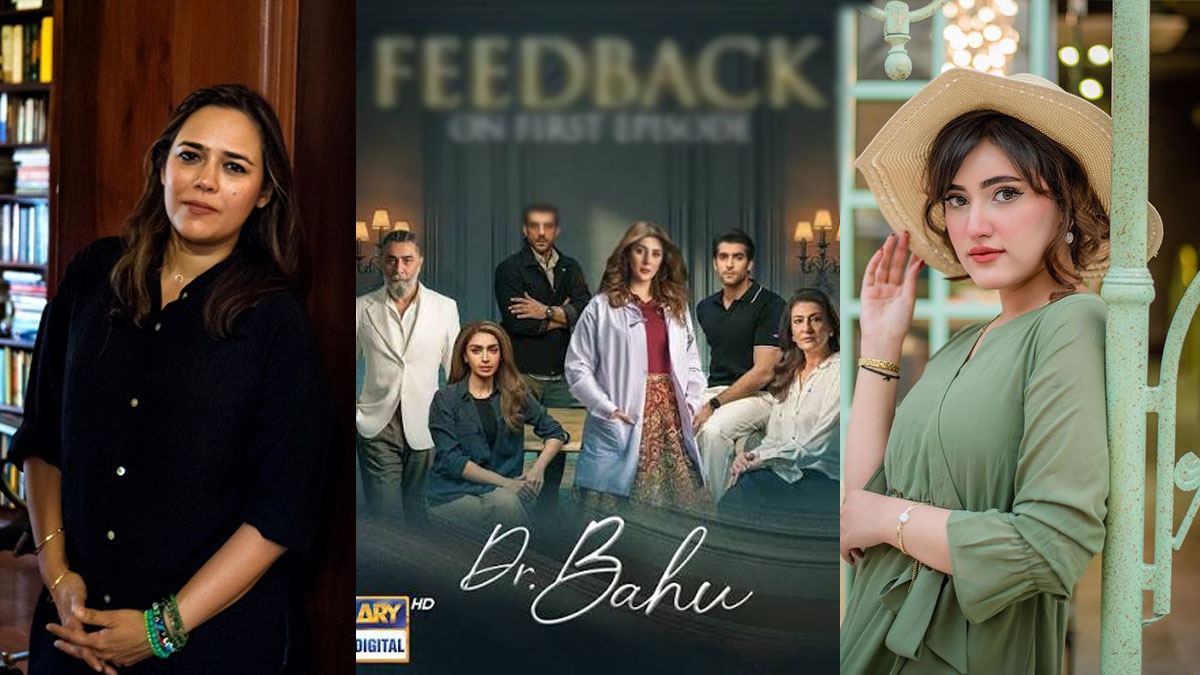 Sahar Hashmi hails Mehreen Jabbar’s direction in Dr Bahu: ‘Pure Cinema’