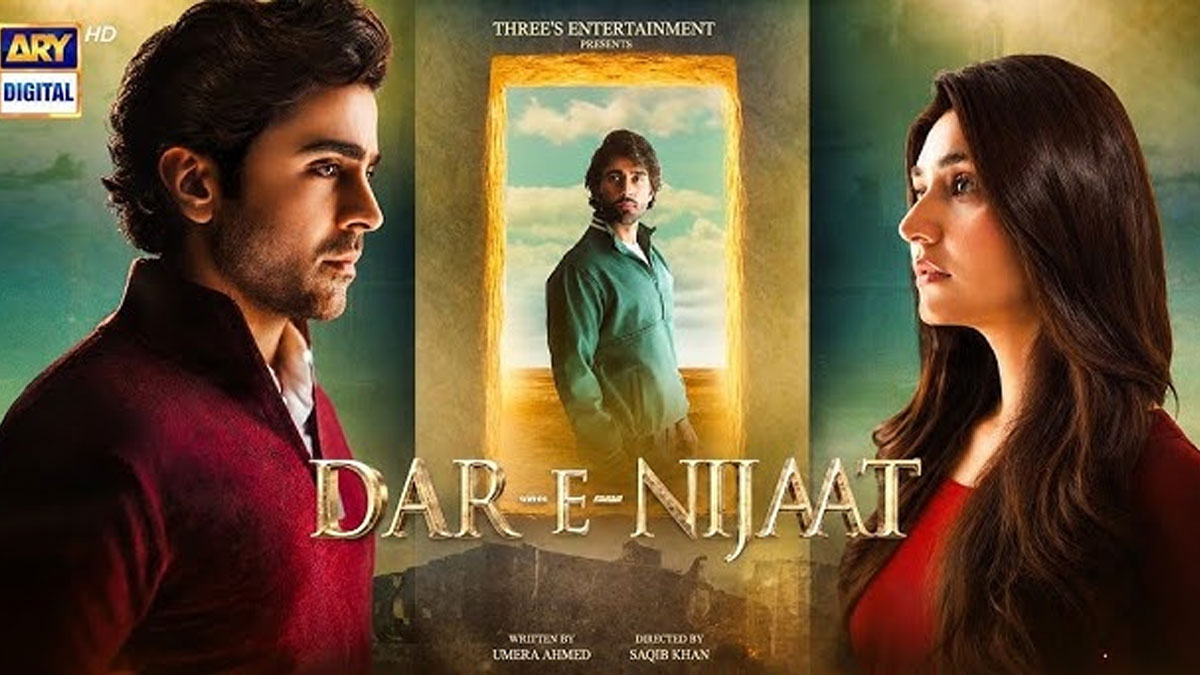 Sheheryar Munawar, Durefishan’s ‘Dar-e-Nijaat’ teaser leaves Yumna Zaidi, Mahira Khan impressed