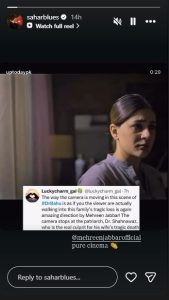 Sahar Hashmi hails Mehreen Jabbar's direction in Dr Bahu: 'Pure Cinema' 
